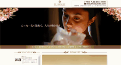 Desktop Screenshot of il-sole.com