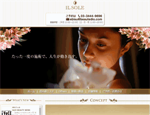 Tablet Screenshot of il-sole.com